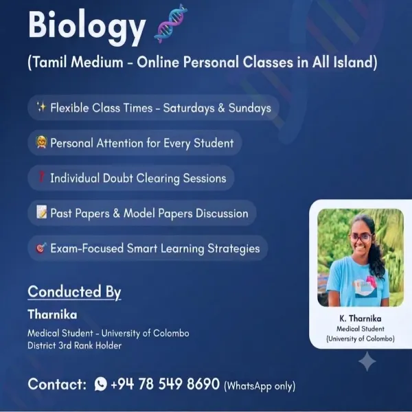 Biology (Tamil Medium - Online Personal Classes in All Islan