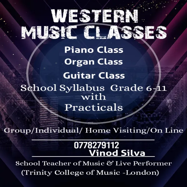 Western Music Classes
