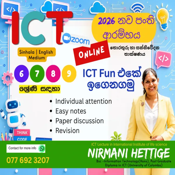 2026 ICT Grade 6 to 9  Online Class