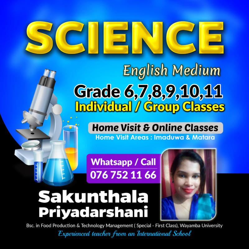 English medium Science
