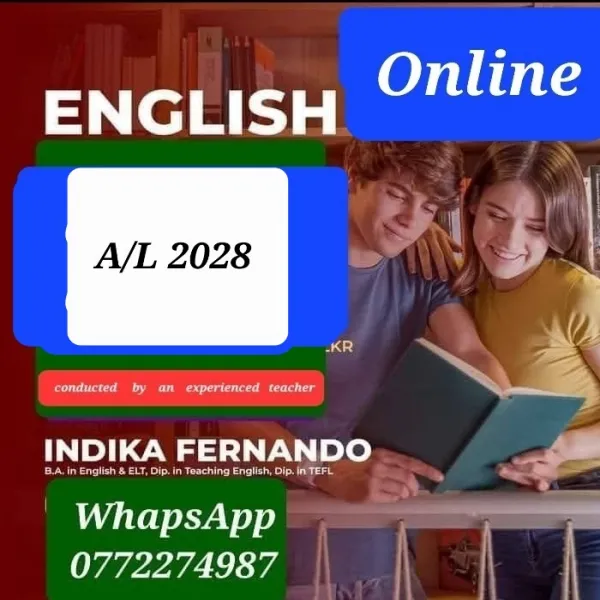 A/L General English