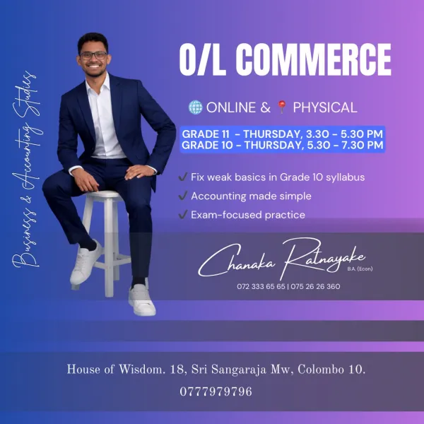 O/L Commerce (English medium)