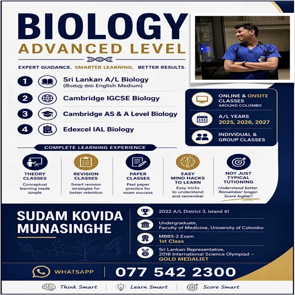 AL Biology Sinhala and English medium