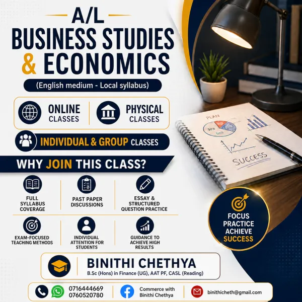 A/L Economics & Business Studies | English Medium