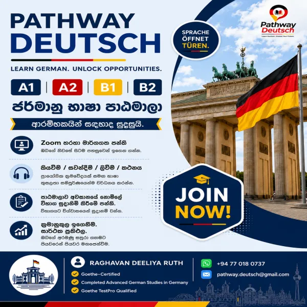 German language courses A1 - A2 - B1 - B2