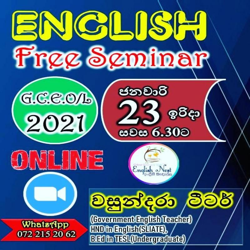 OL English Special Seminar