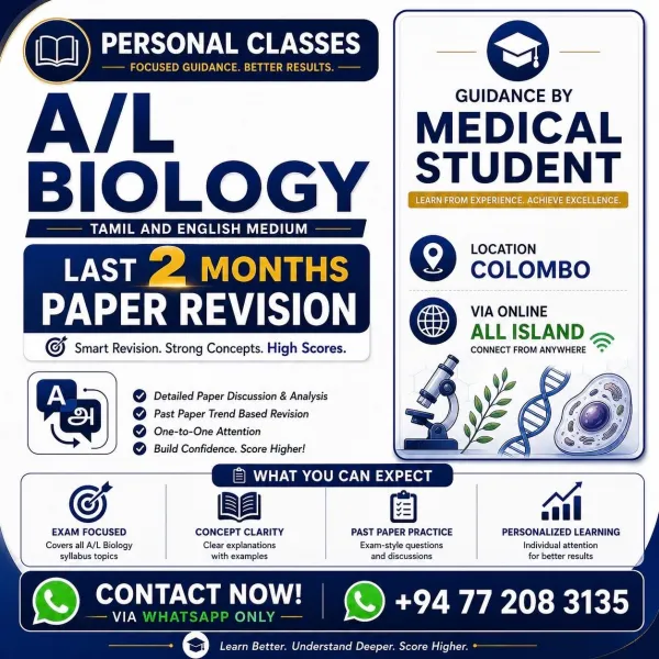 A/L BIOLOGY • TAMIL AND ENGLISH MEDIUM