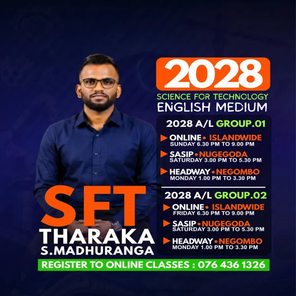 Premium SFT - English Medium Class