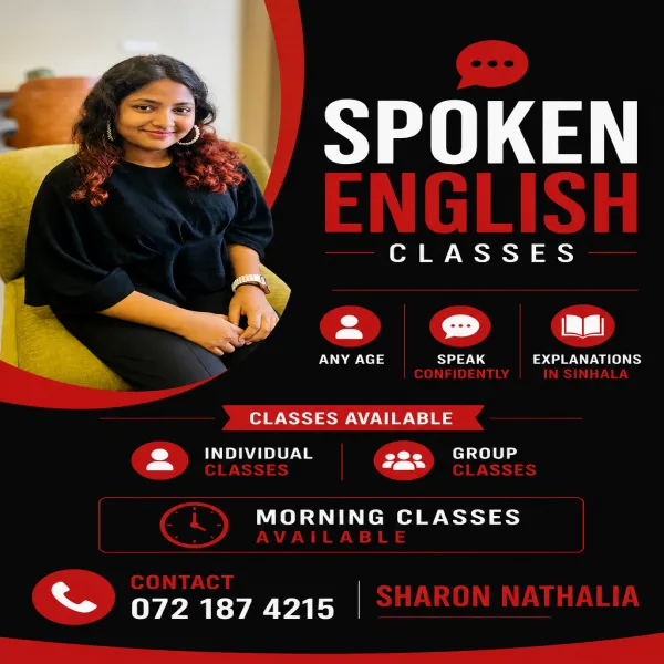 Spoken English and Written English Classes