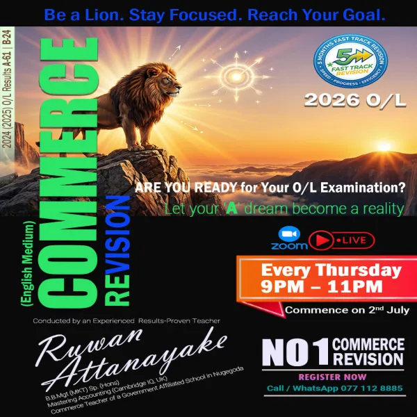 Commerce Revision Class – Dec 2026 O/L Exam (English Medium)