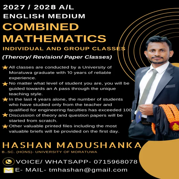 A/L Combined Maths Individual/ Group Classes