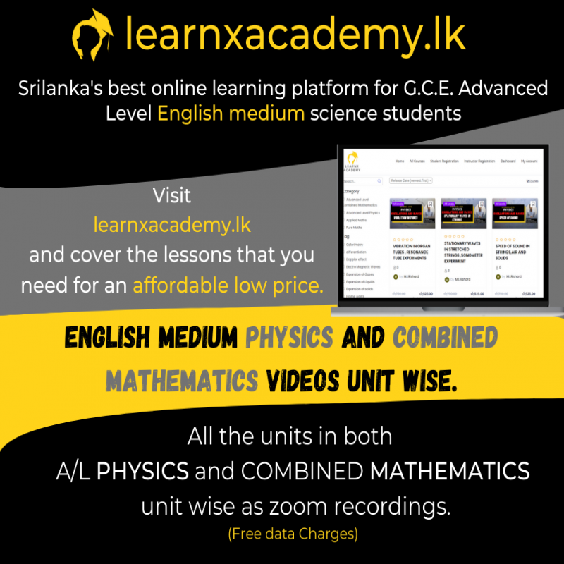 English Medium A/L Combined Mathematics Online Class