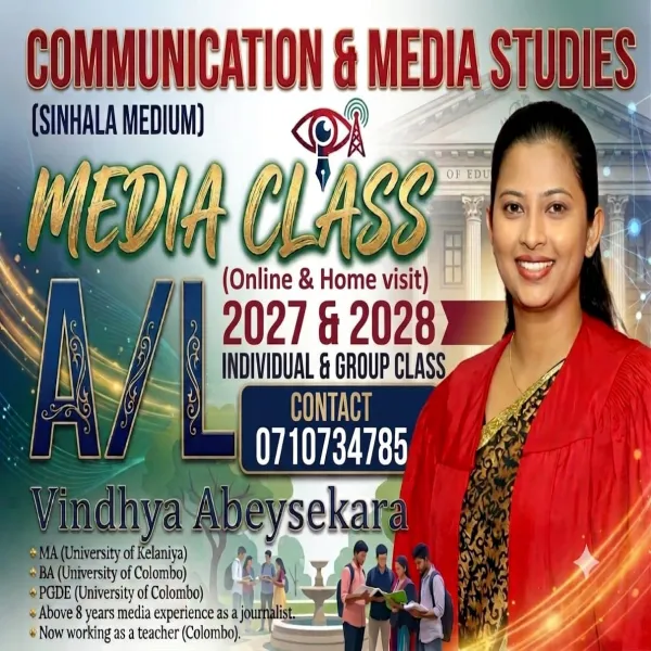 Communication and Media Studies A/L