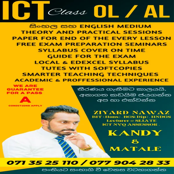 ICT Class
