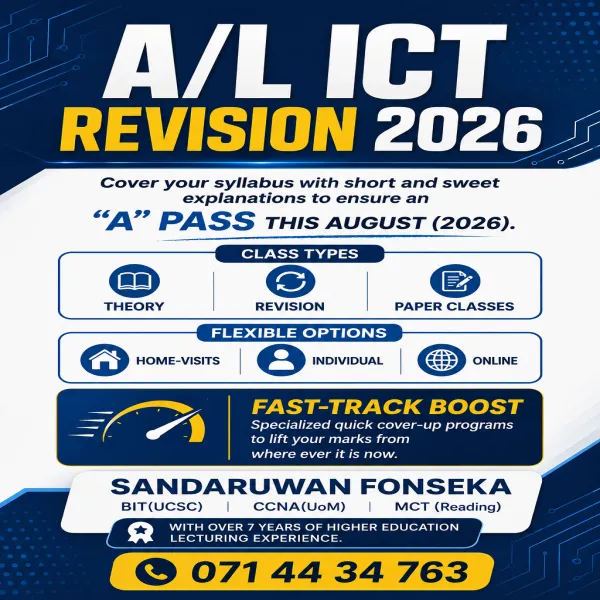 A/L ICT Revision 2026
