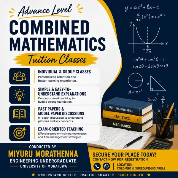 A/L COMBINED MATHEMATICS