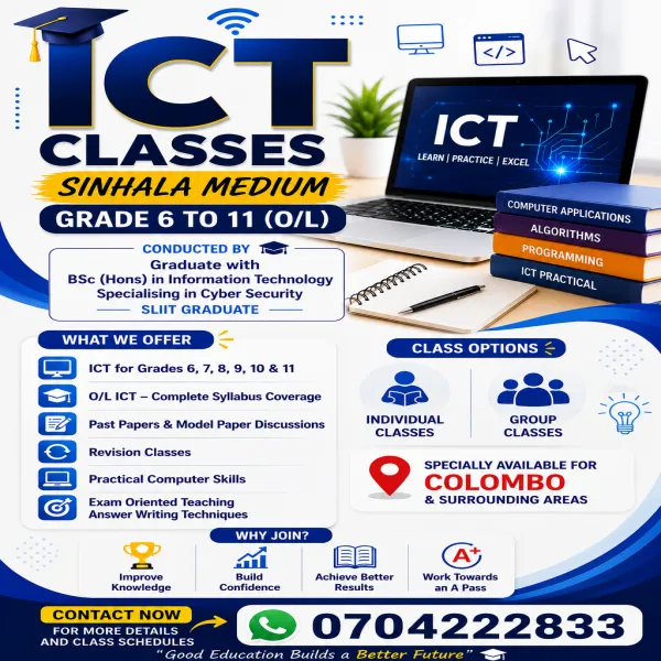 ICT Classes for Grades 6 to 11 (O/L) | Sinhala Medium