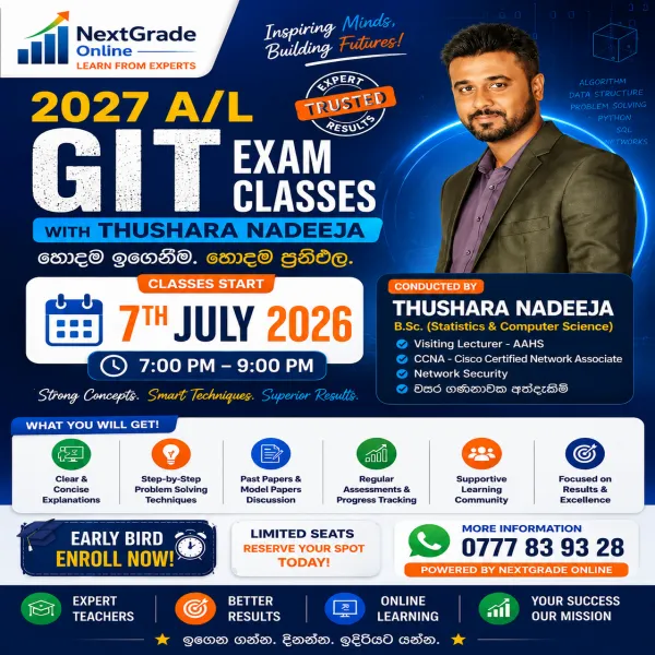 GIT Online Classes - 2027 A/L