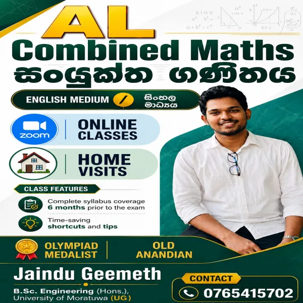 A/L Combined Mathematics Theory / Revision / Paper Classes