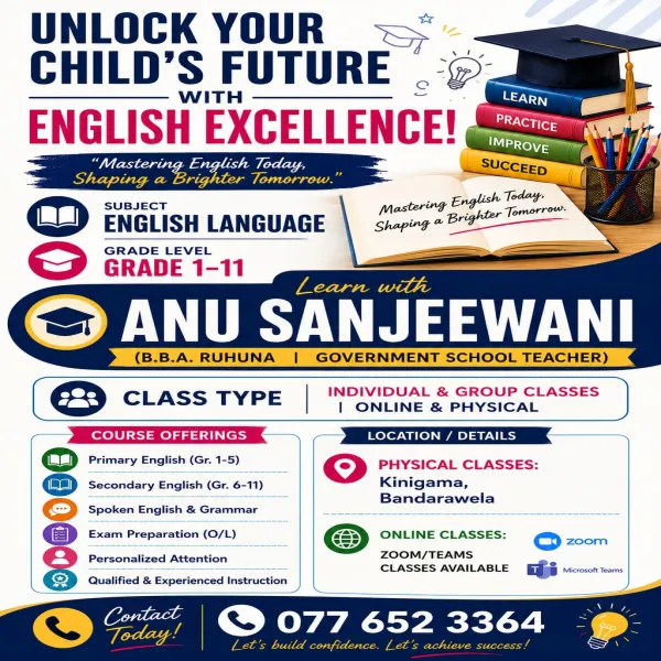 English language