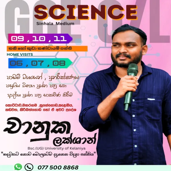 Science class 6-11