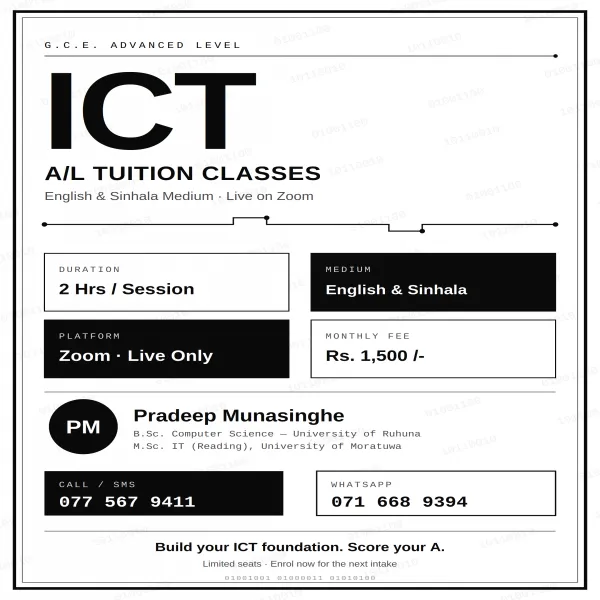 A/L ICT