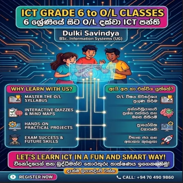 Grade 06 - O/L ICT Classes (Sinhala & English Medium)
