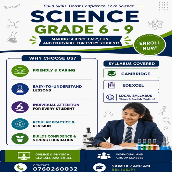 English and සිංහල Medium Science Class