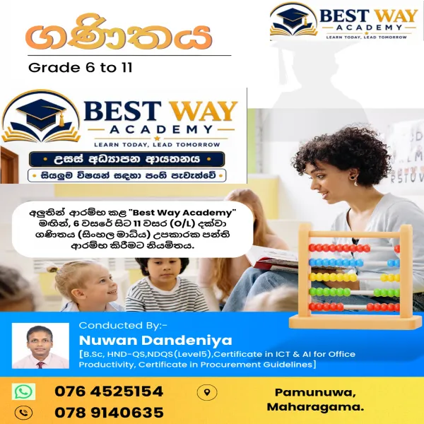 Mathematics 6-11