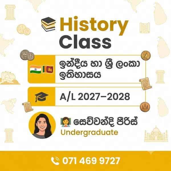 History Class