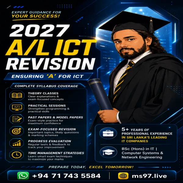 2027 A/L ICT REVISION