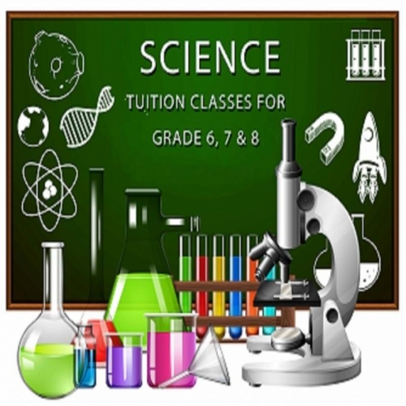 විද්‍යාව පන්ති (Science Tuition Classes - English Medium)