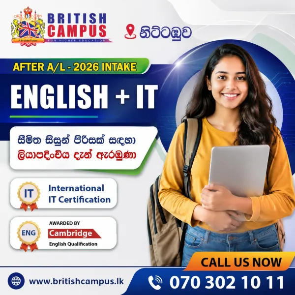 Diploma English + IT
