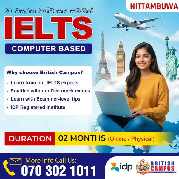 IELTS