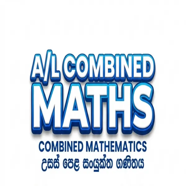 A/L Combined Mathematics