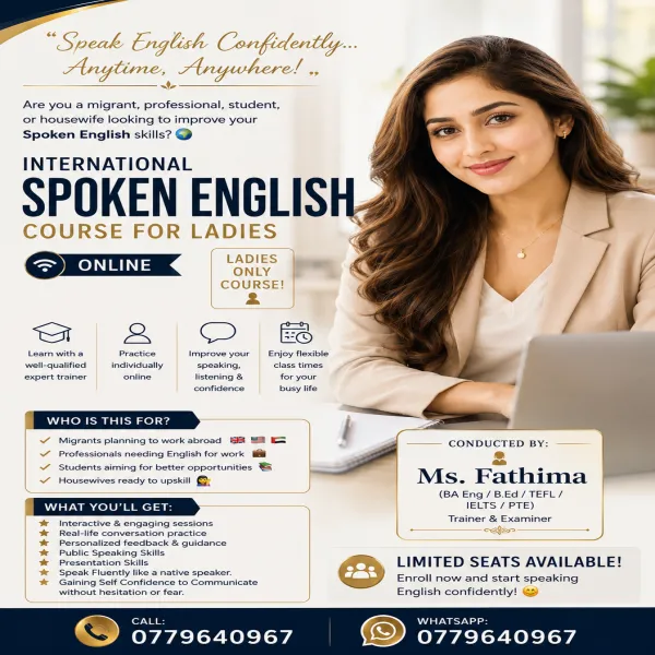 INTERNATIONAL SPOKEN ENGLISH COURSE
