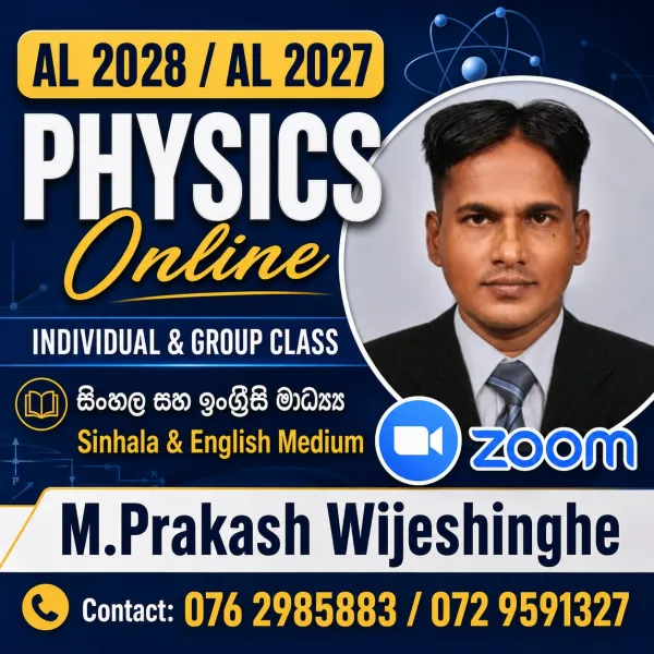 A/L physics tution classes.