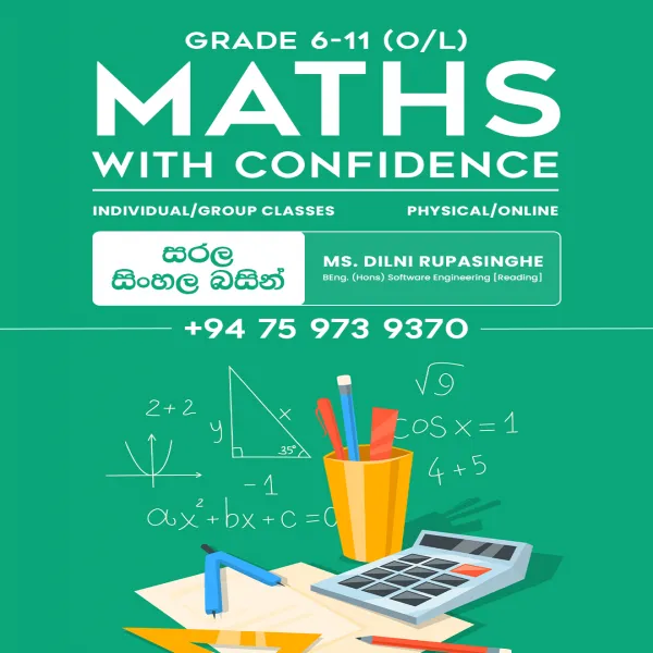 Grade 6–11 Mathematics Classes (සිංහල මාධ්‍ය)