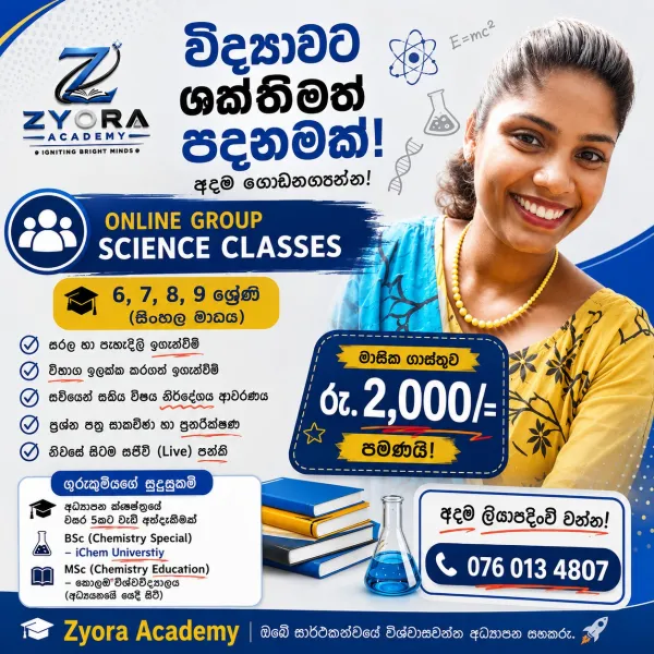 Online Group Science Classes - Zyora Academy