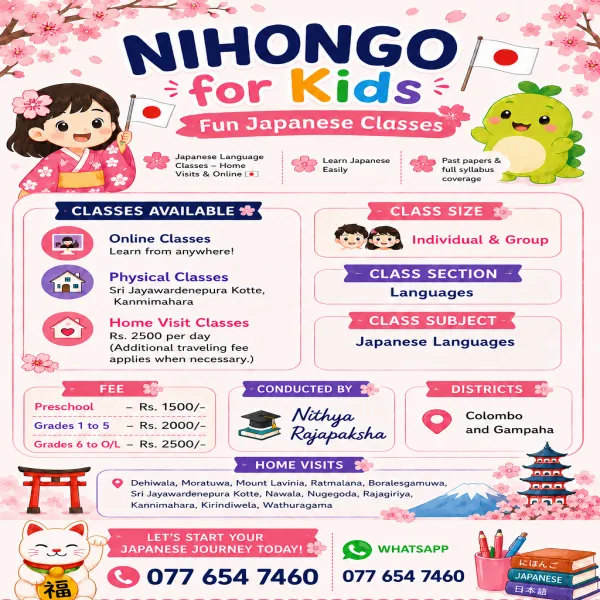 Japanese Language Classes