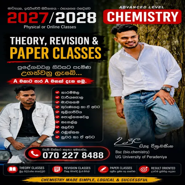 Class post