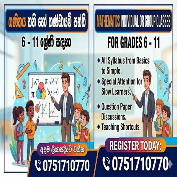 O/l maths group or individual (6, 7, 8, 9, 10, 11 )