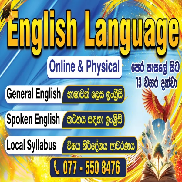 Online and Physical English Spoken and Syllabus classes for