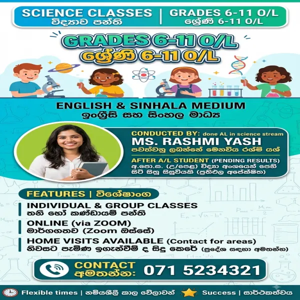 science class for OL students for English and Sinhala