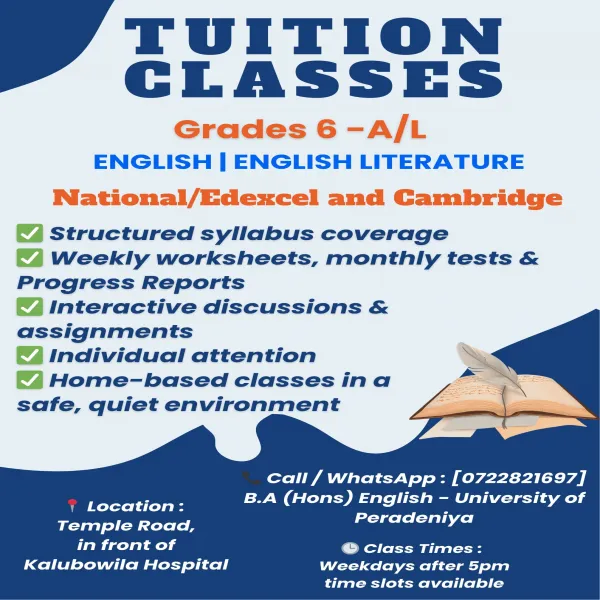 English Literature National/Edexcel and Cambridge