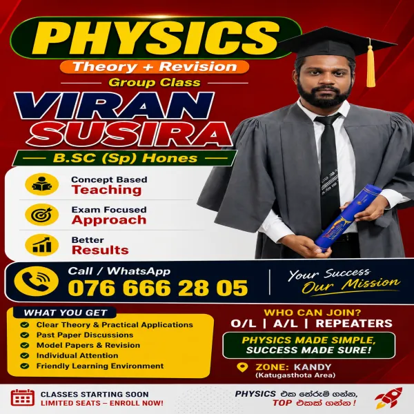 Physics class kandy