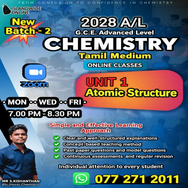 2028 A/L Chemistry Tamil medium New batch