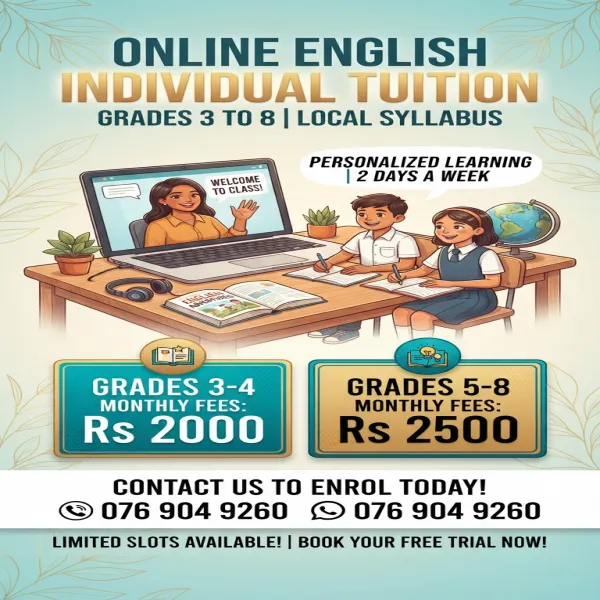 Little English Class