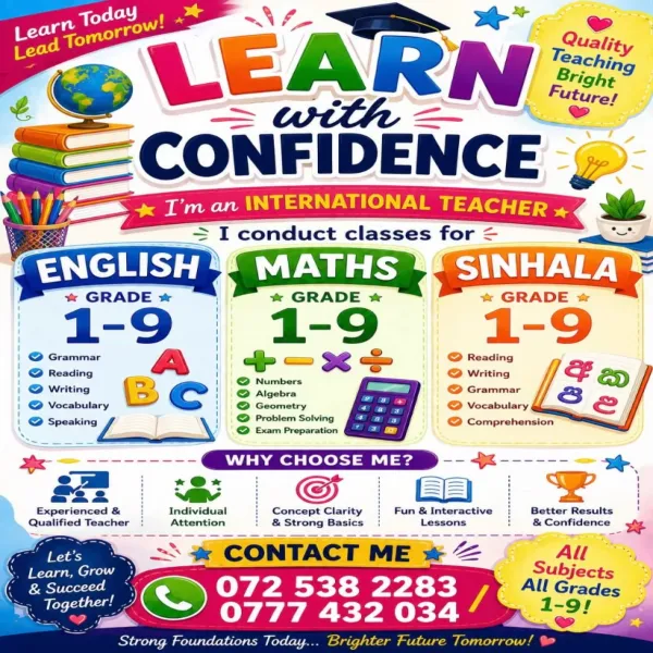 Sinhala Maths English Classes for grade 1-6