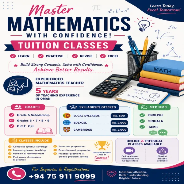 MATHEMATICS TUITION CLASSES
